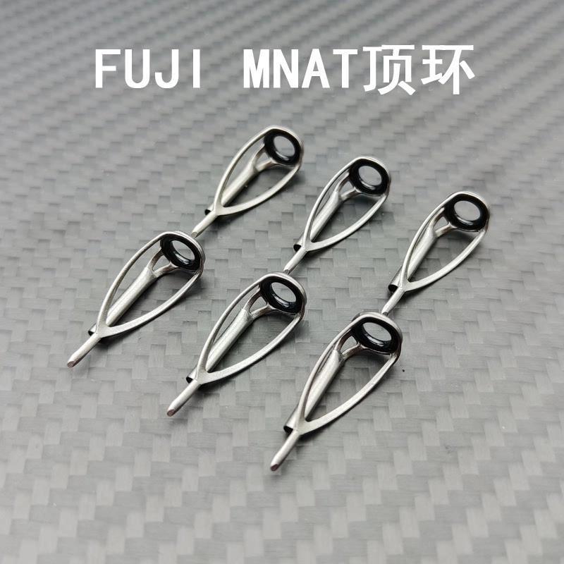 Fuji富士路亚竿防缠绕MN顶环 银钢架黑瓷导眼 鱼竿配件
