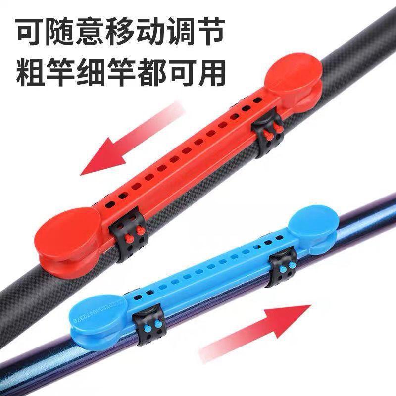 可调节鱼竿绕线卡 快速收线器 钓鱼线板 渔具配件