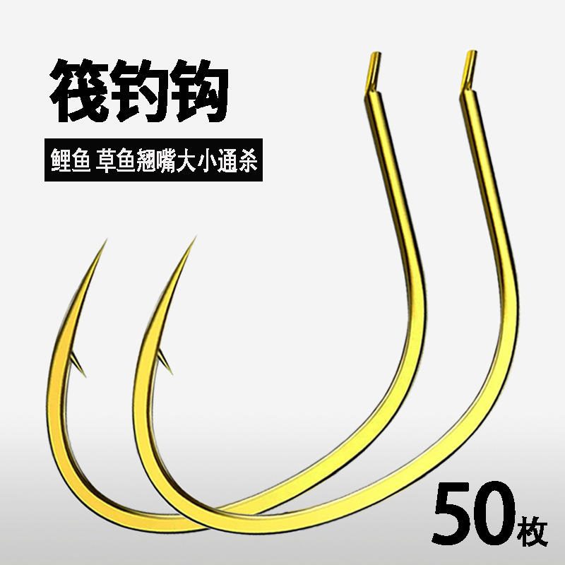 6H硬度短柄筏钓钩 有刺翘嘴草鱼清波鲤鱼钩 渔具