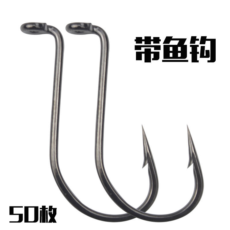 海钓带鱼钩 长柄弯背管付有倒刺秋刀鱼钓钩